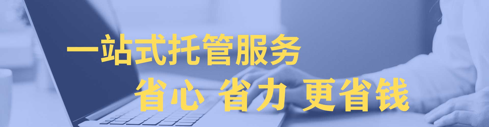 卫辉微信信息流