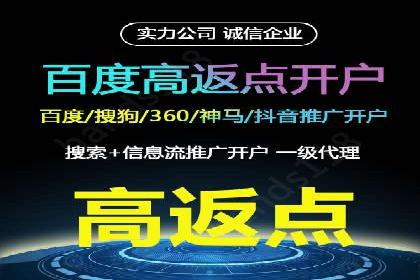 微信信息流广告的未来发展趋势预测