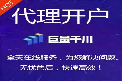 SEM托管案例分析：品牌如何快速崛起